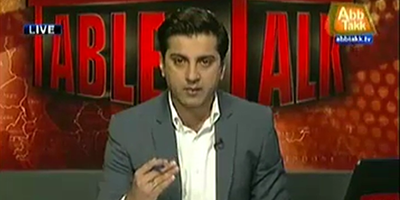 Anchor Adil says he resigned from Abb Takk